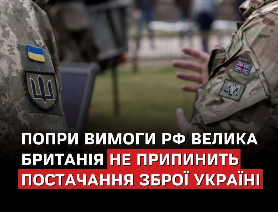 Все буде Україна