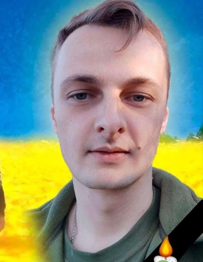 Все буде Україна