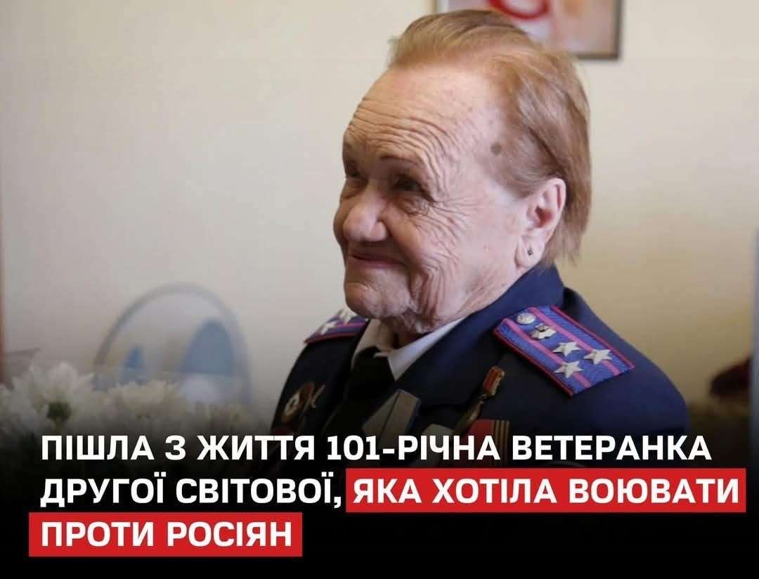 Все буде Україна