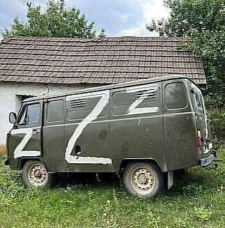 Все буде Україна