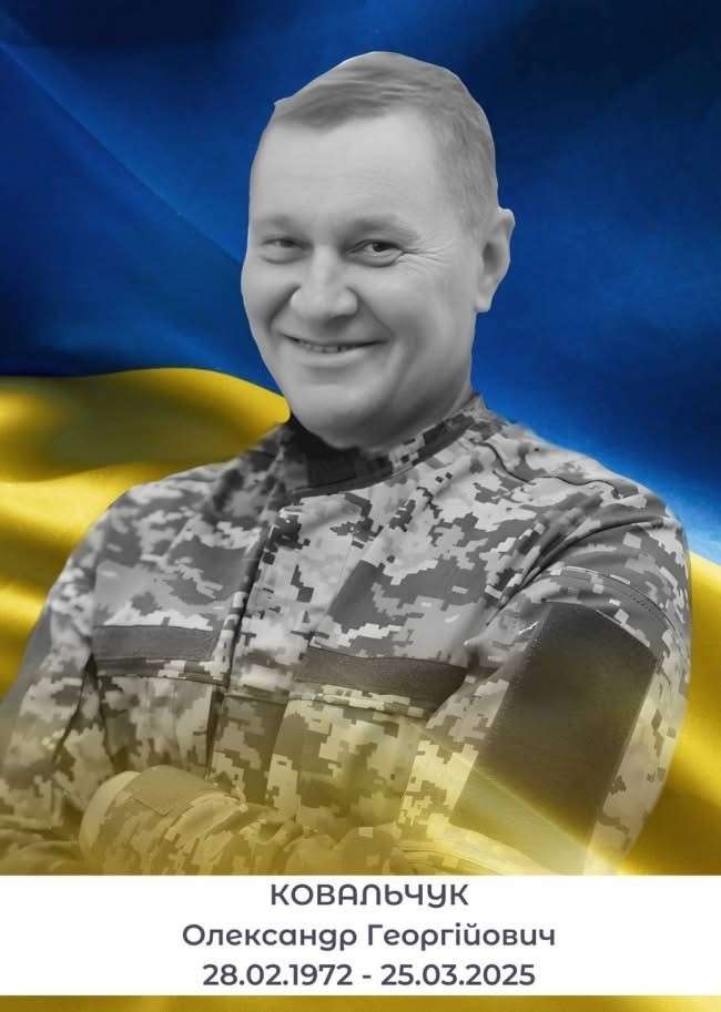 Все буде Україна
