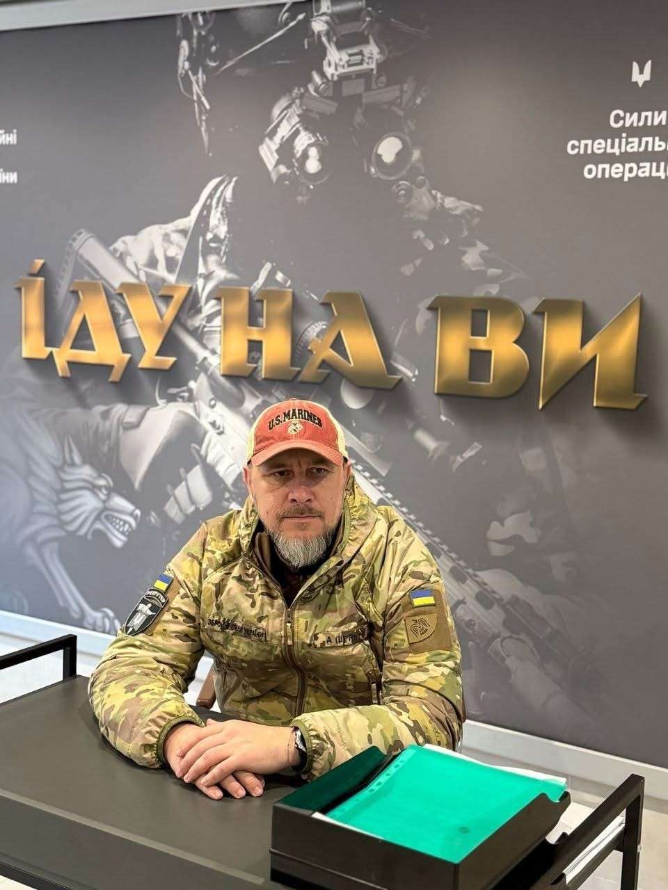 Все буде Україна