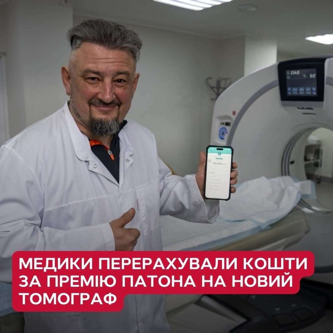 Все буде Україна