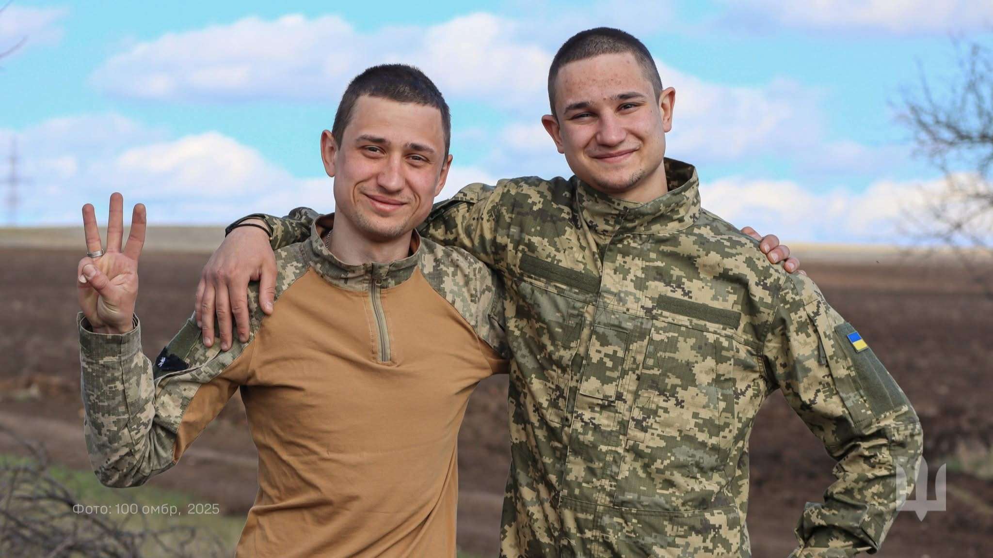 Все буде Україна