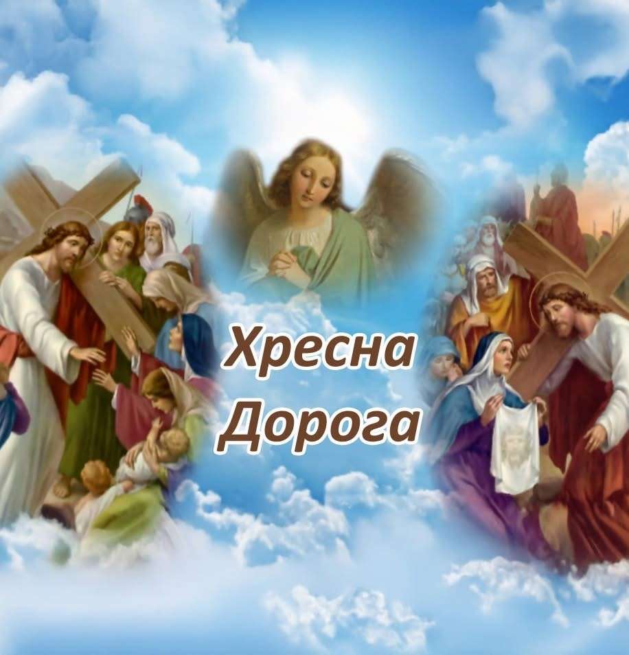Все буде Україна