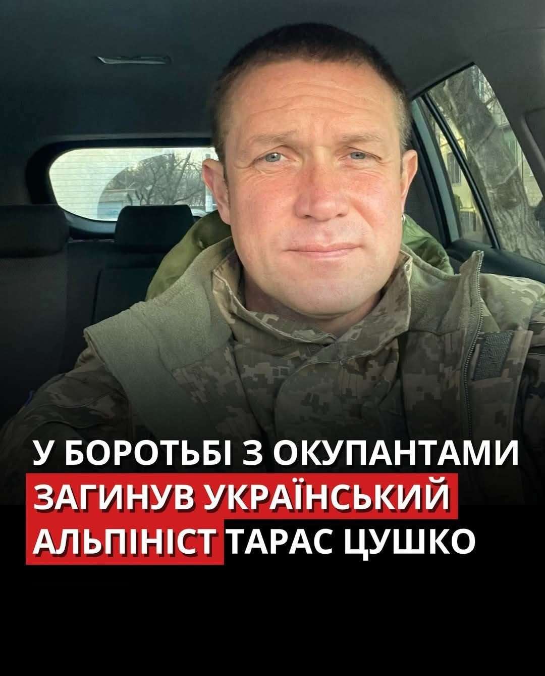 Все буде Україна
