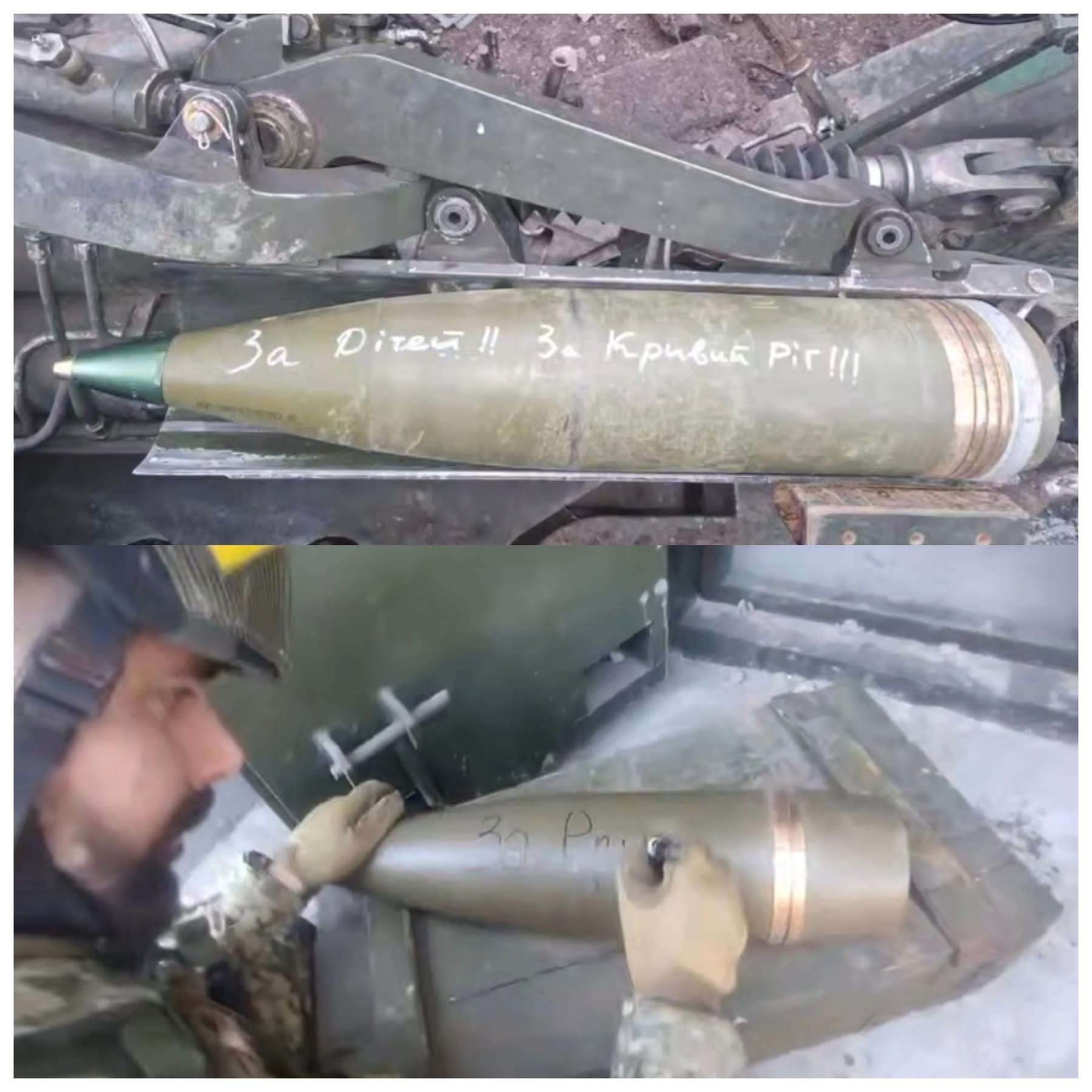 Все буде Україна