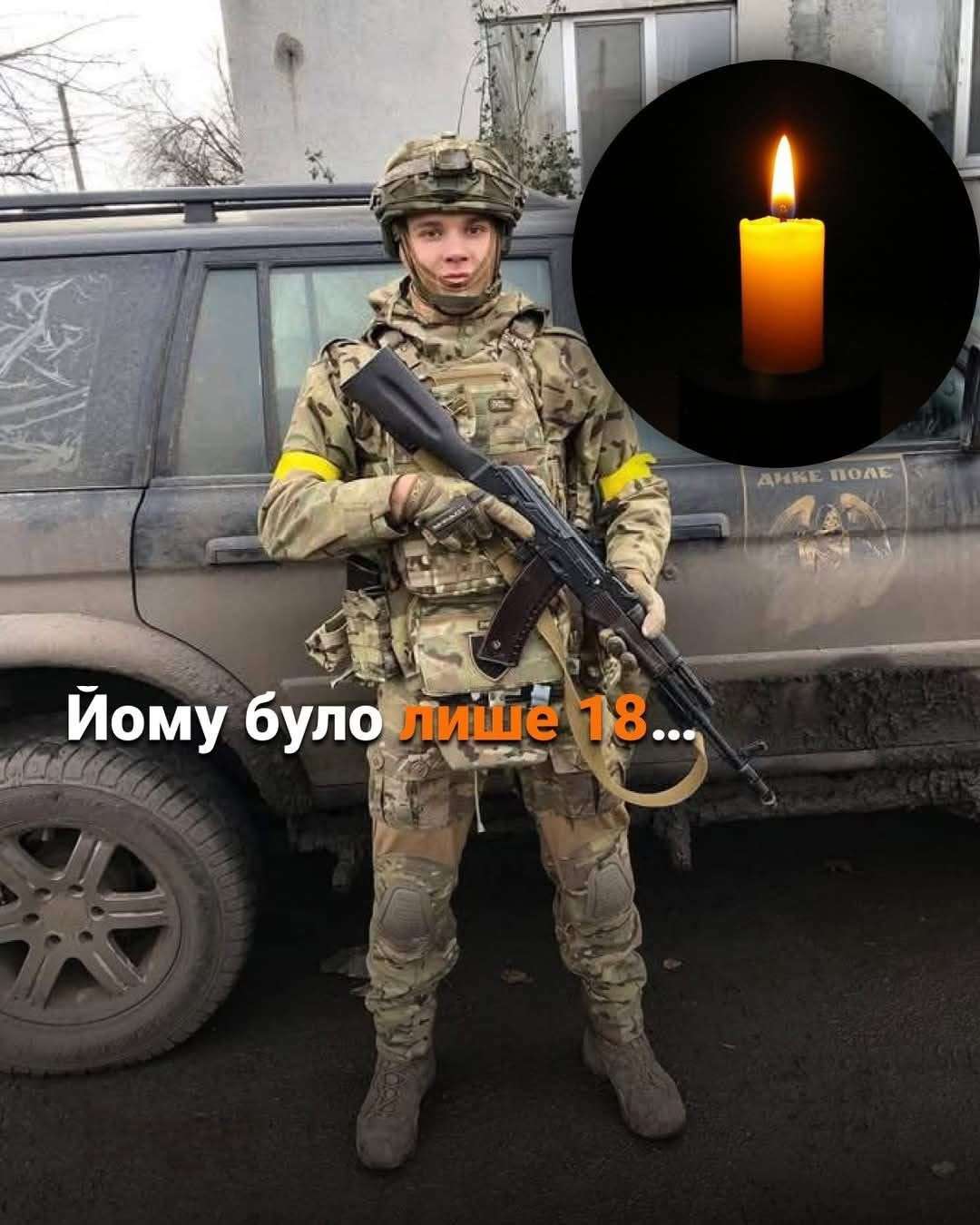 Все буде Україна