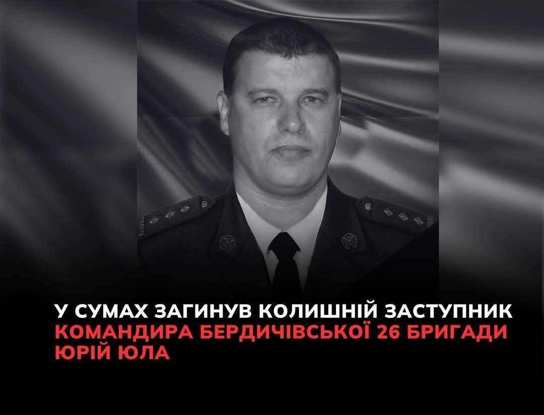 Все буде Україна