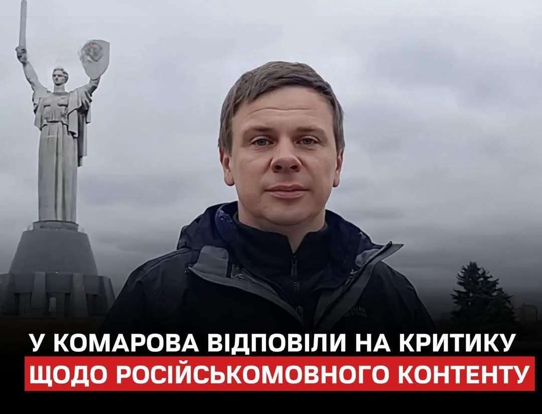 Все буде Україна