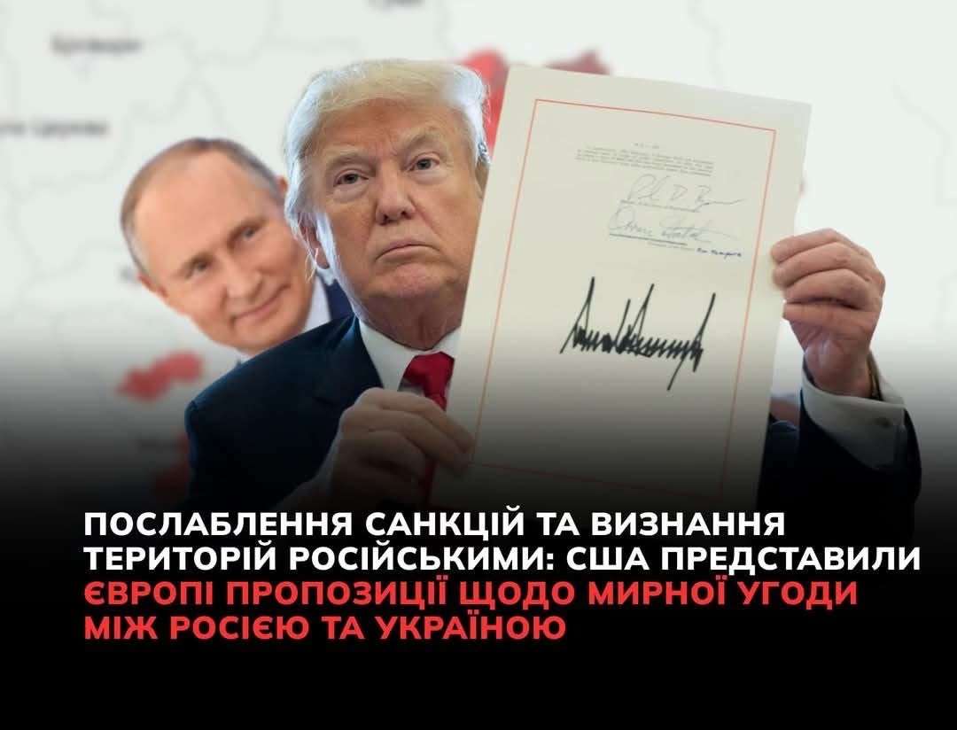 Все буде Україна
