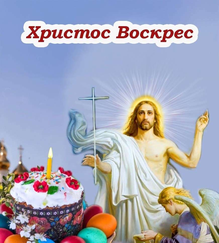 Все буде Україна