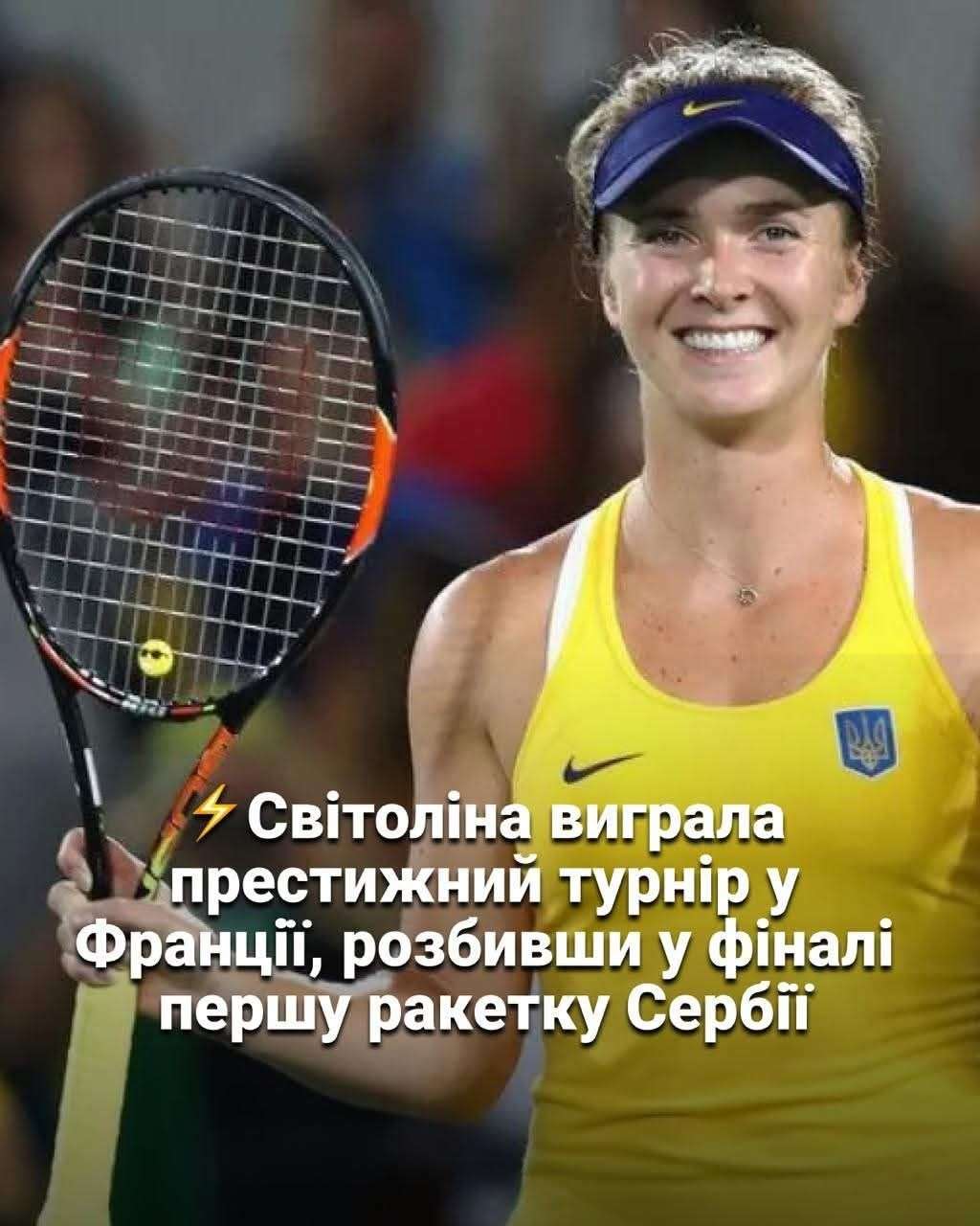 Все буде Україна