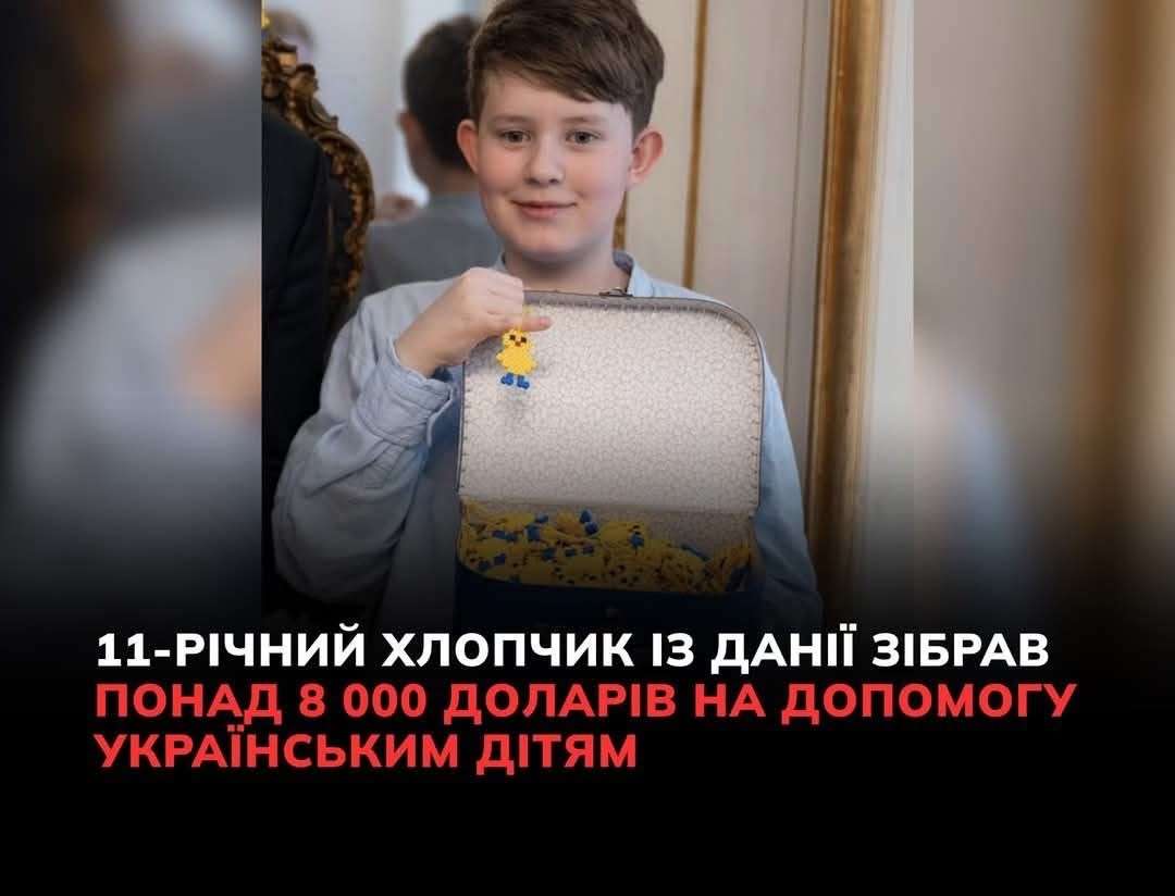 Все буде Україна