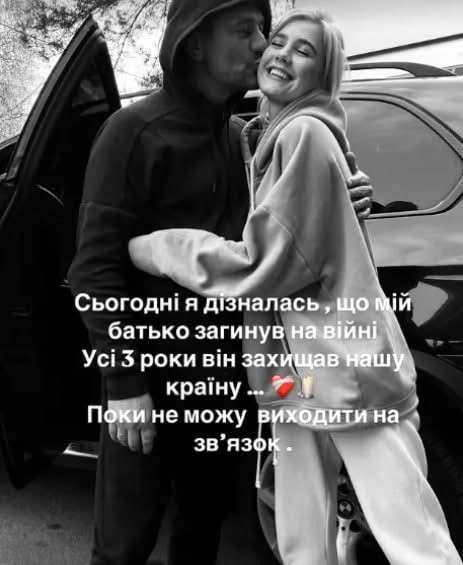 Все буде Україна