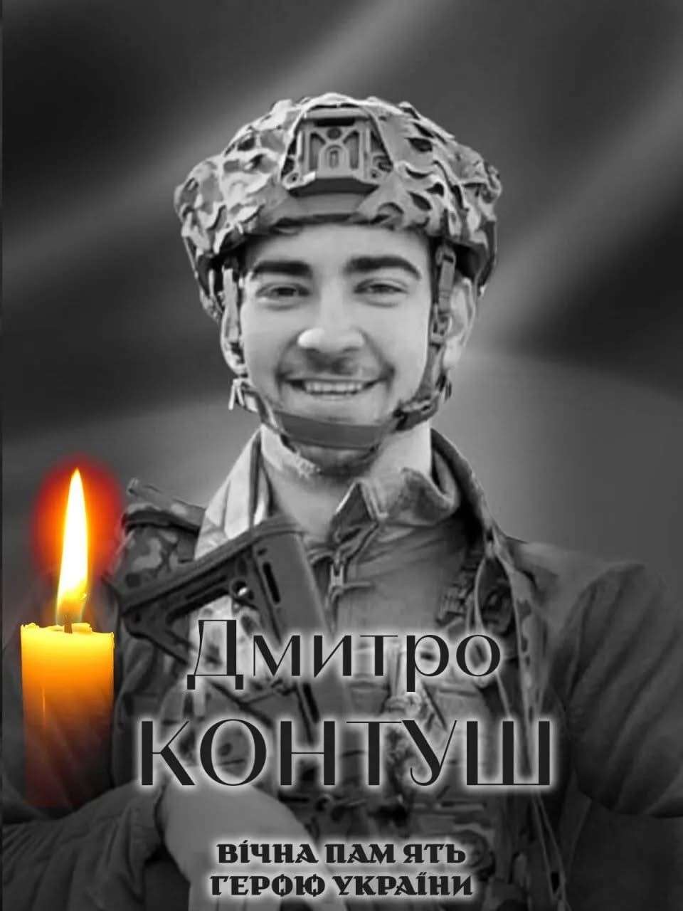 Все буде Україна