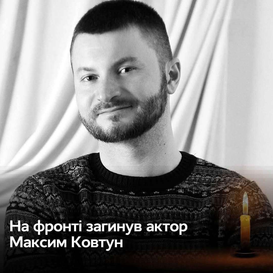 Все буде Україна
