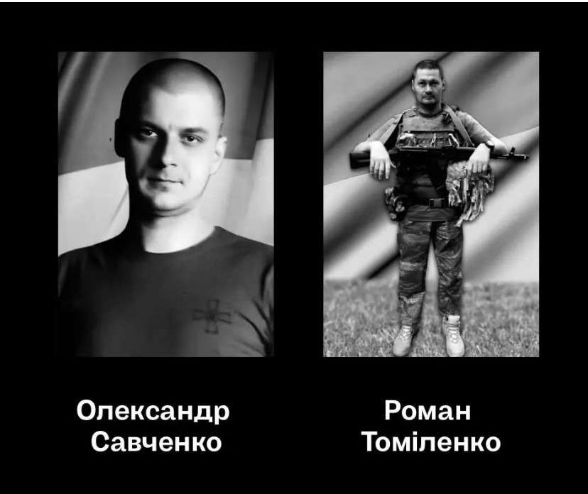 Все буде Україна