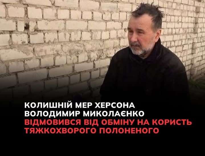 Все буде Україна