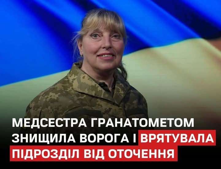 Все буде Україна