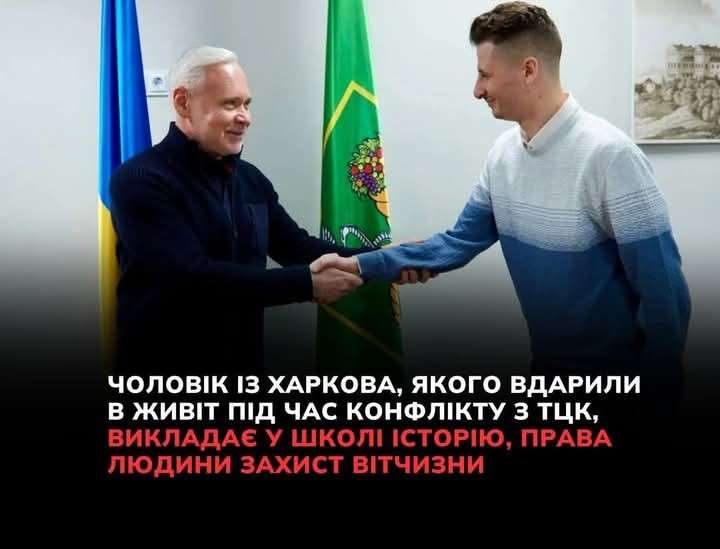 Все буде Україна