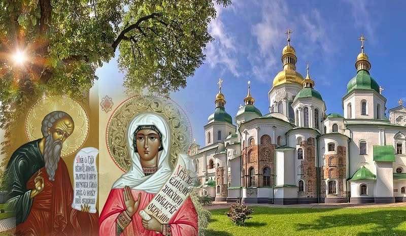 Все буде Україна