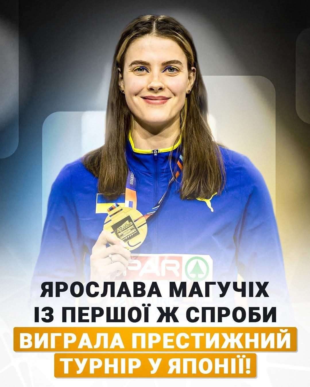 Все буде Україна