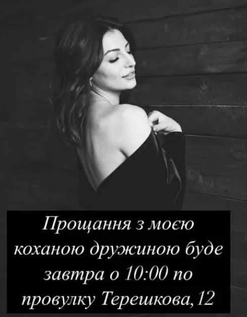 Все буде Україна
