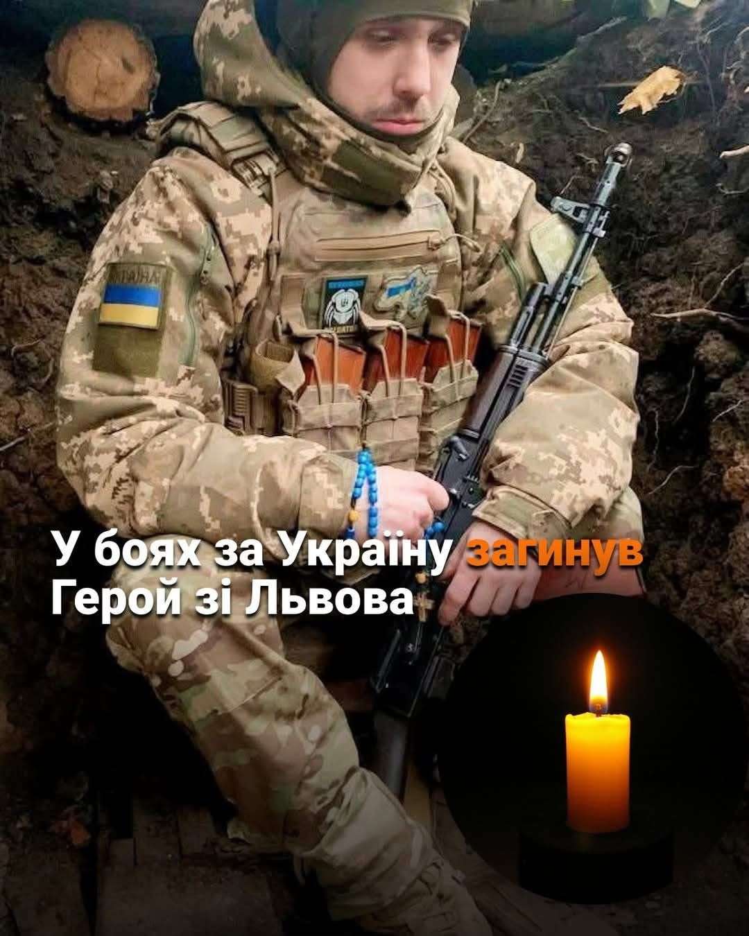 Все буде Україна