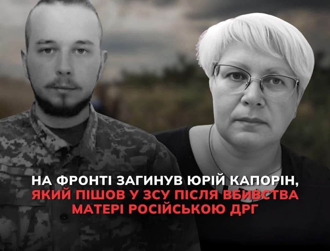 Все буде Україна