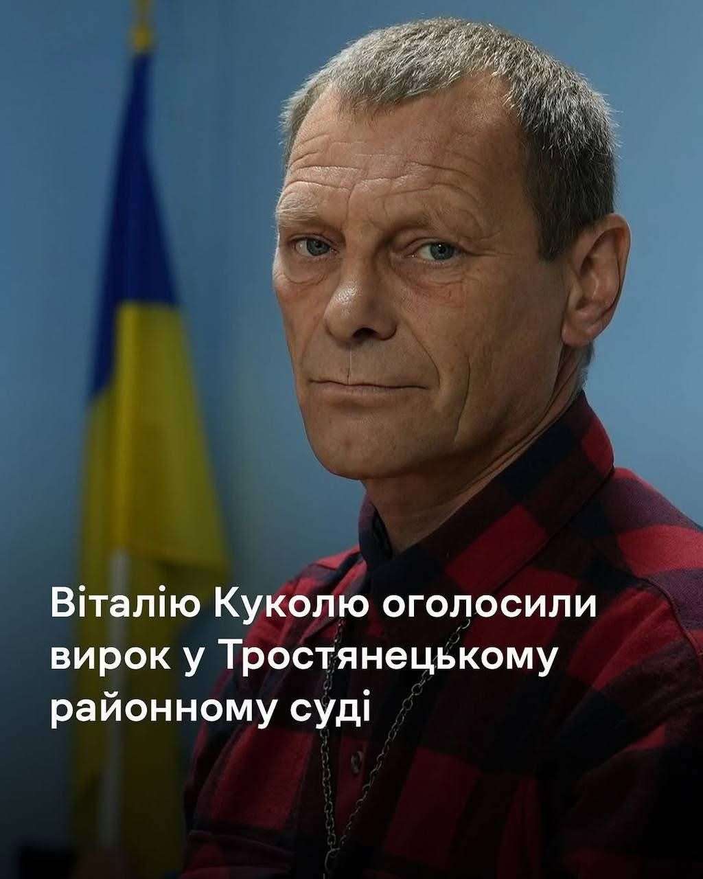 Все буде Україна