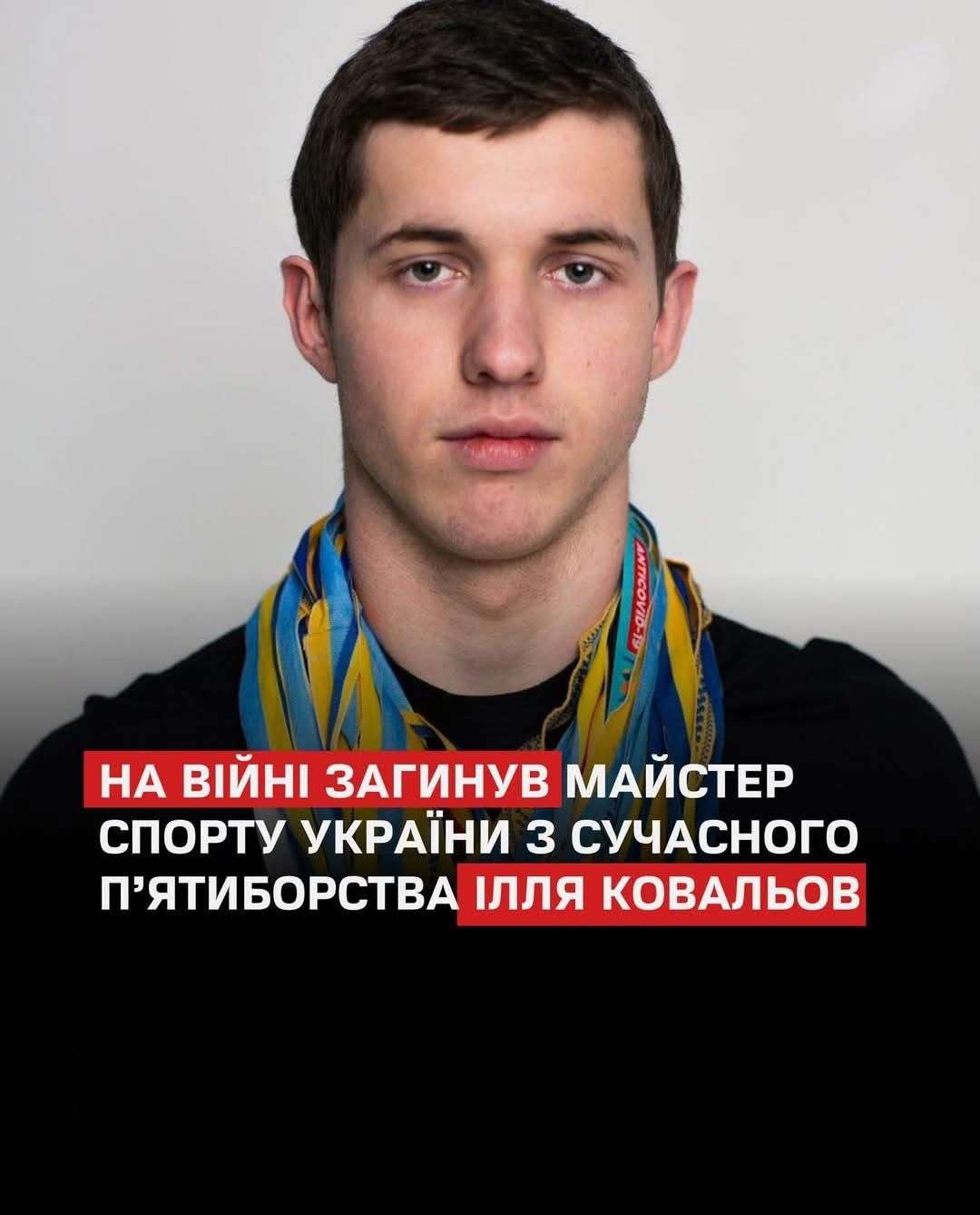 Все буде Україна