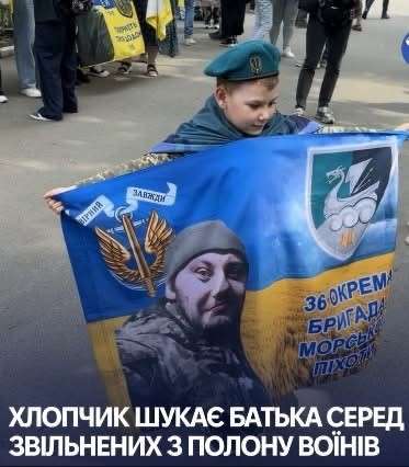 Все буде Україна
