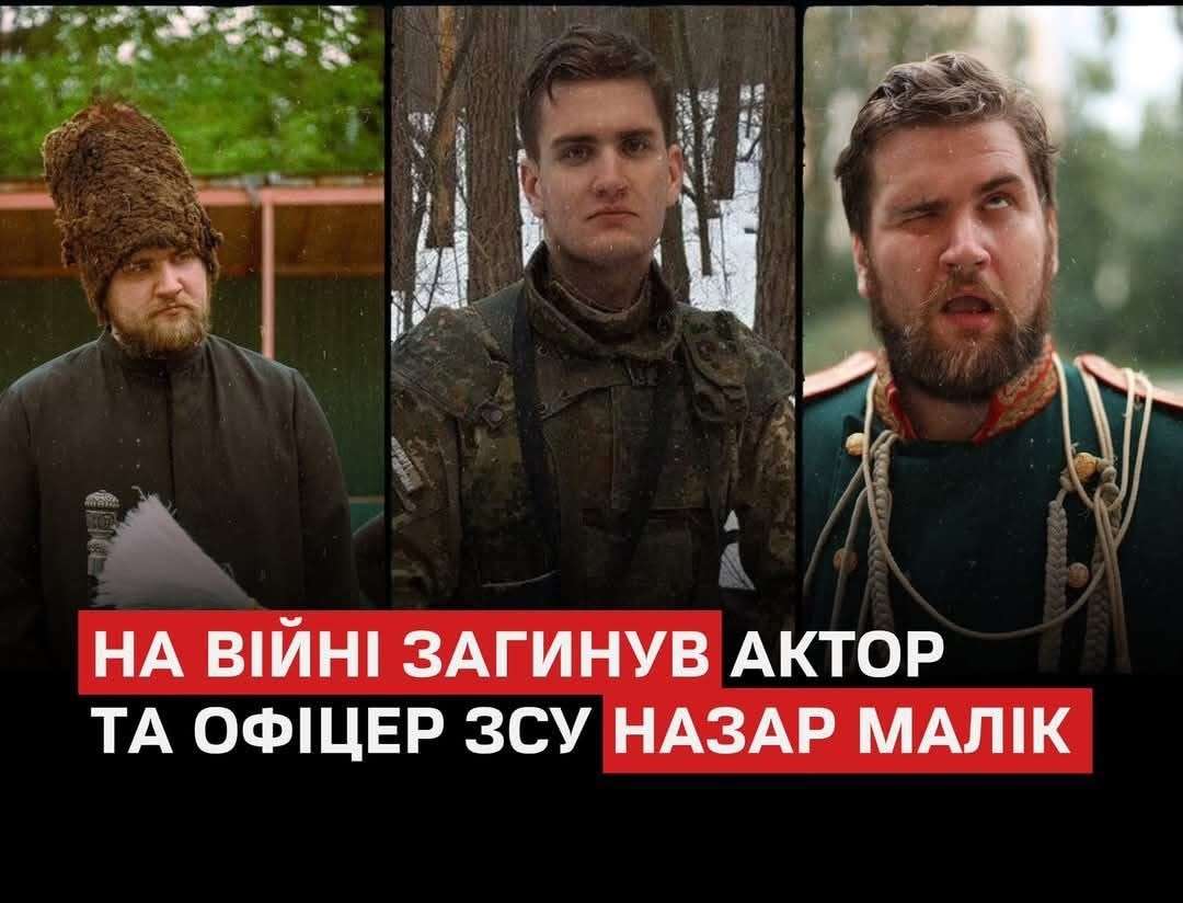 Все буде Україна