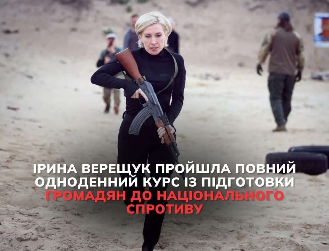 Все буде Україна