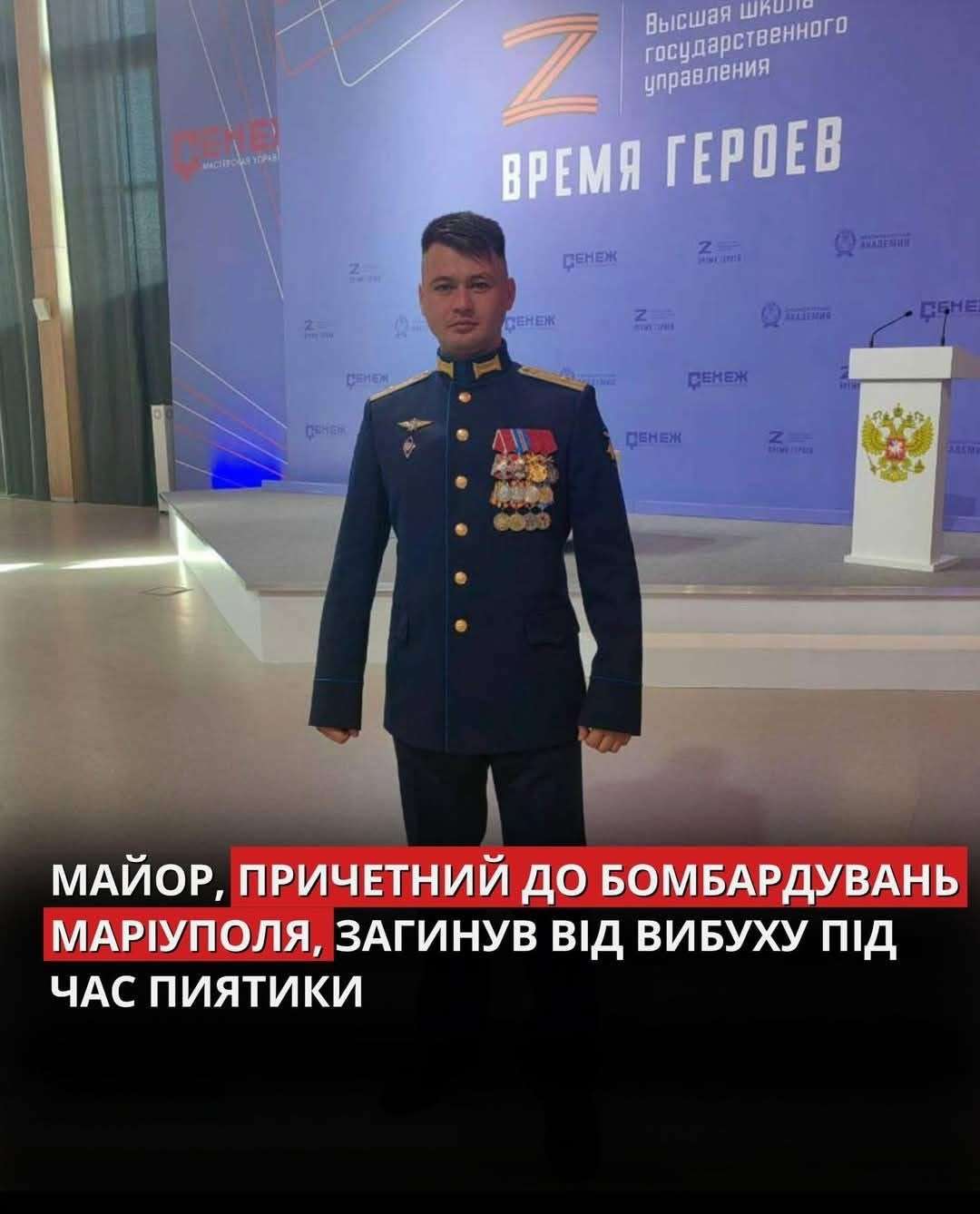 Все буде Україна