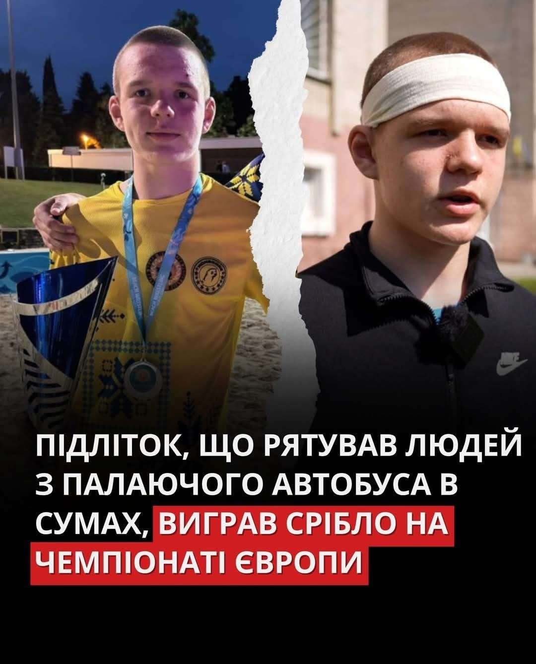 Все буде Україна