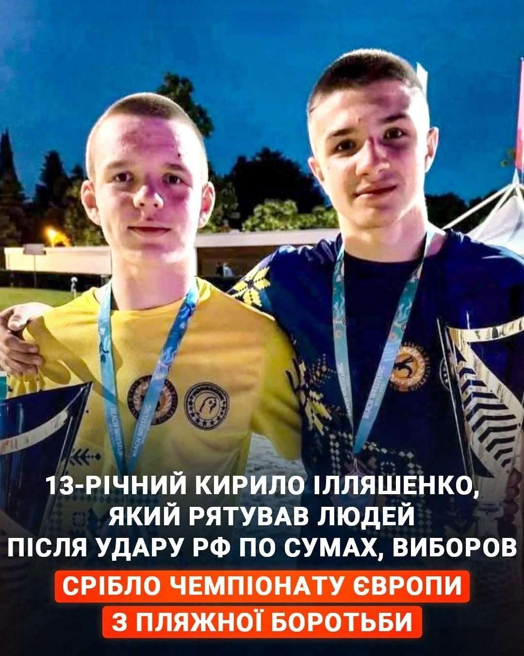 Все буде Україна