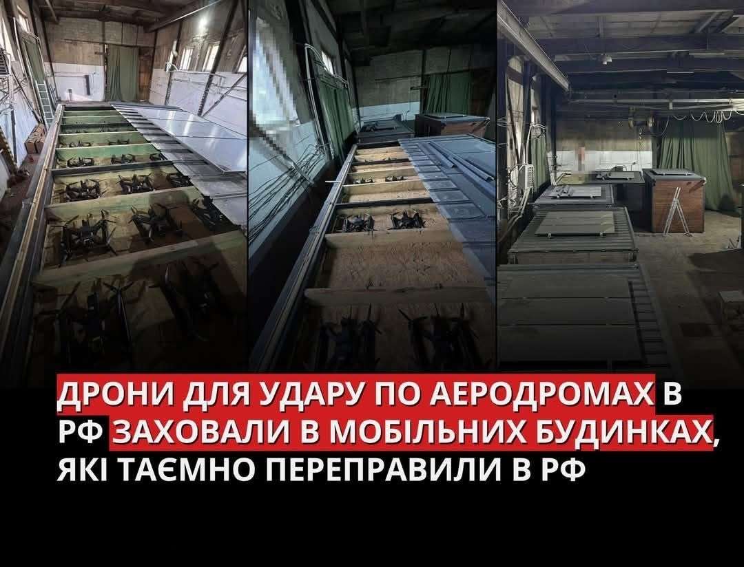 Все буде Україна