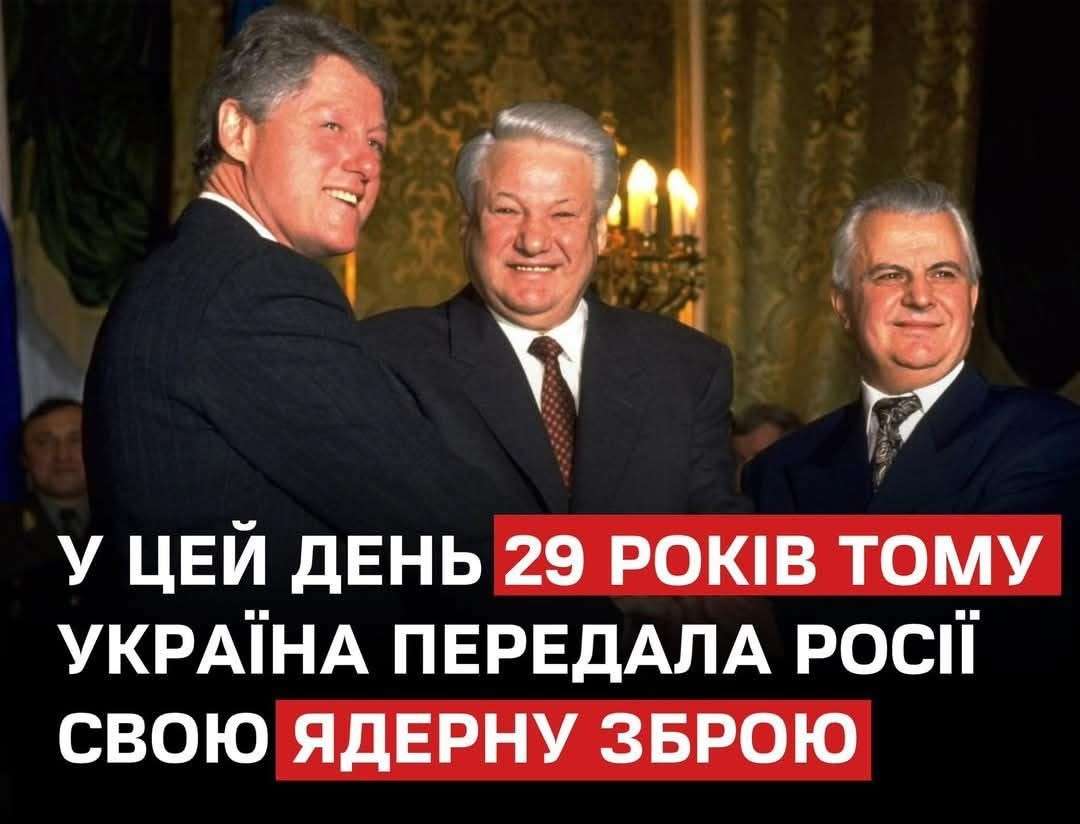 Все буде Україна