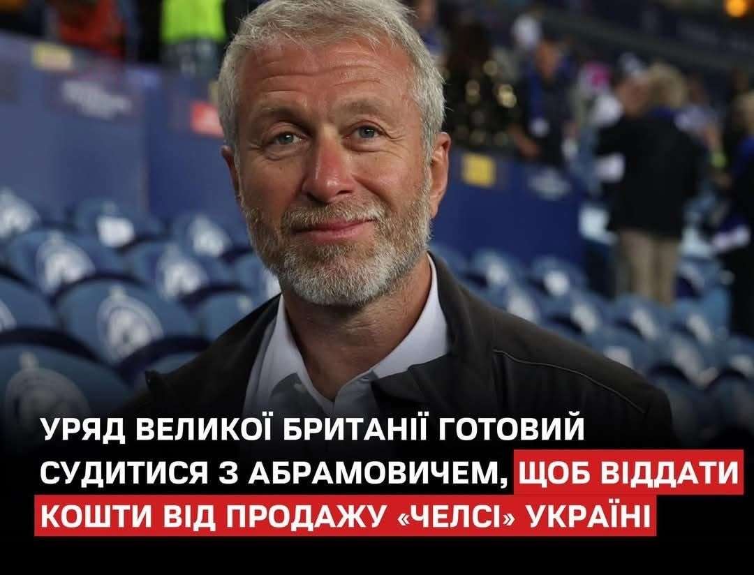 Все буде Україна