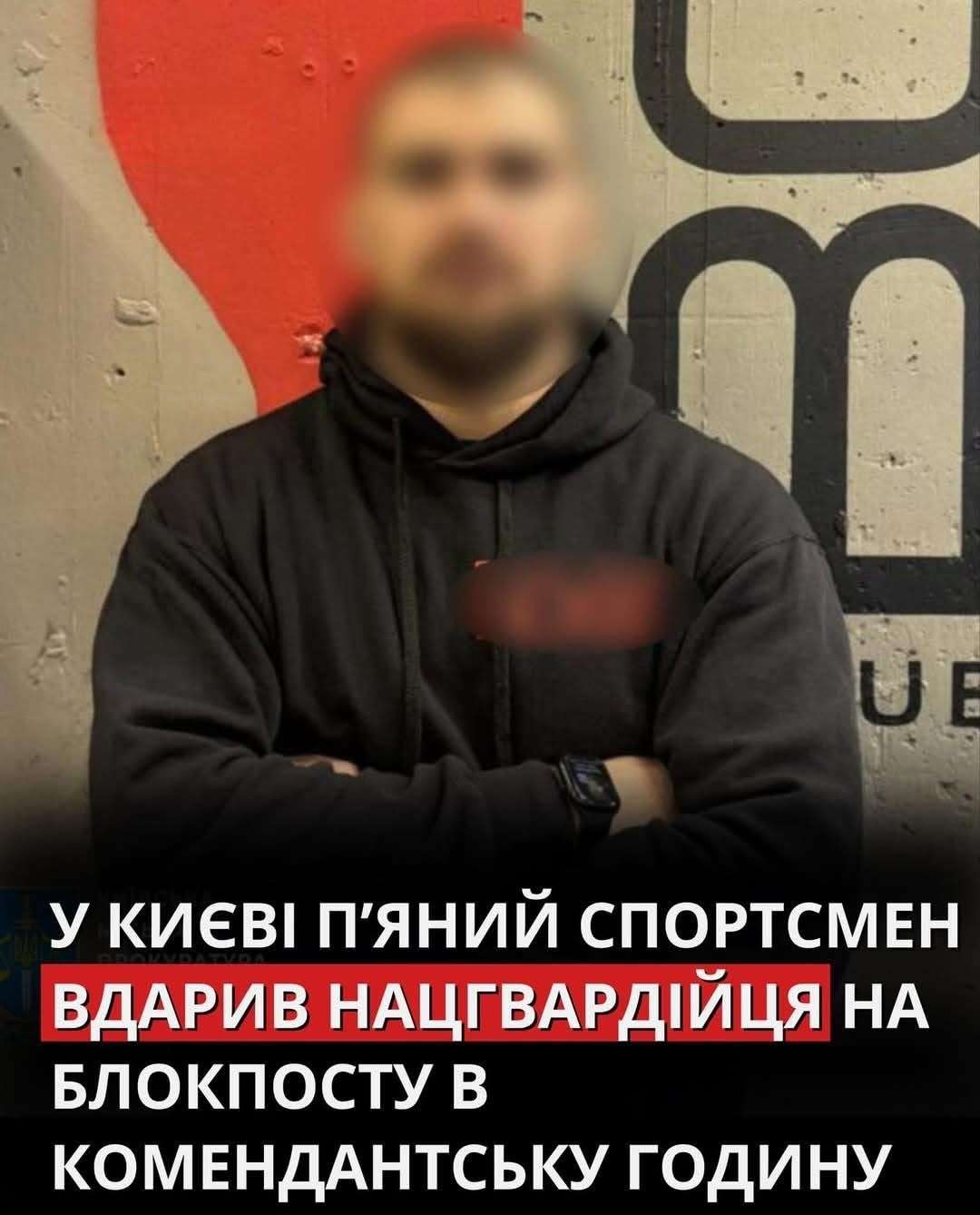 Все буде Україна