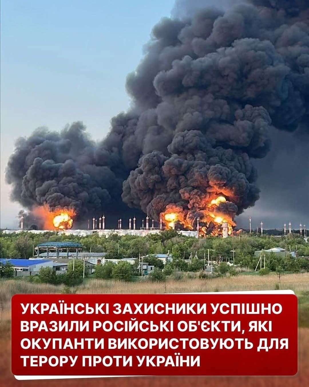 Все буде Україна