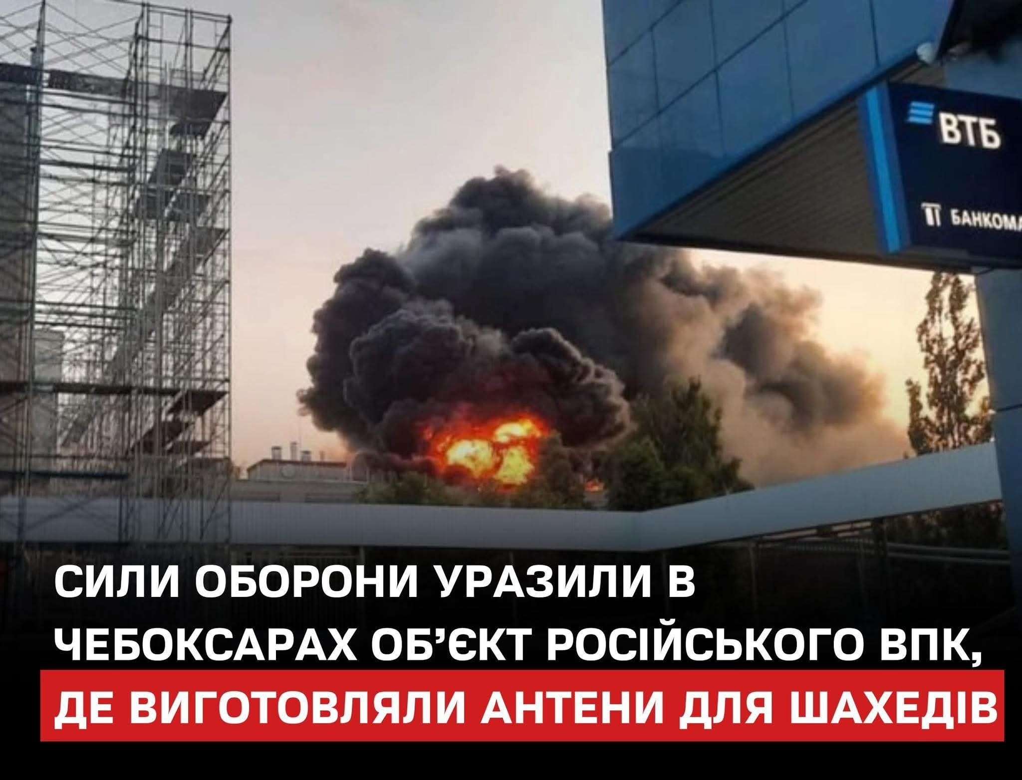 Все буде Україна
