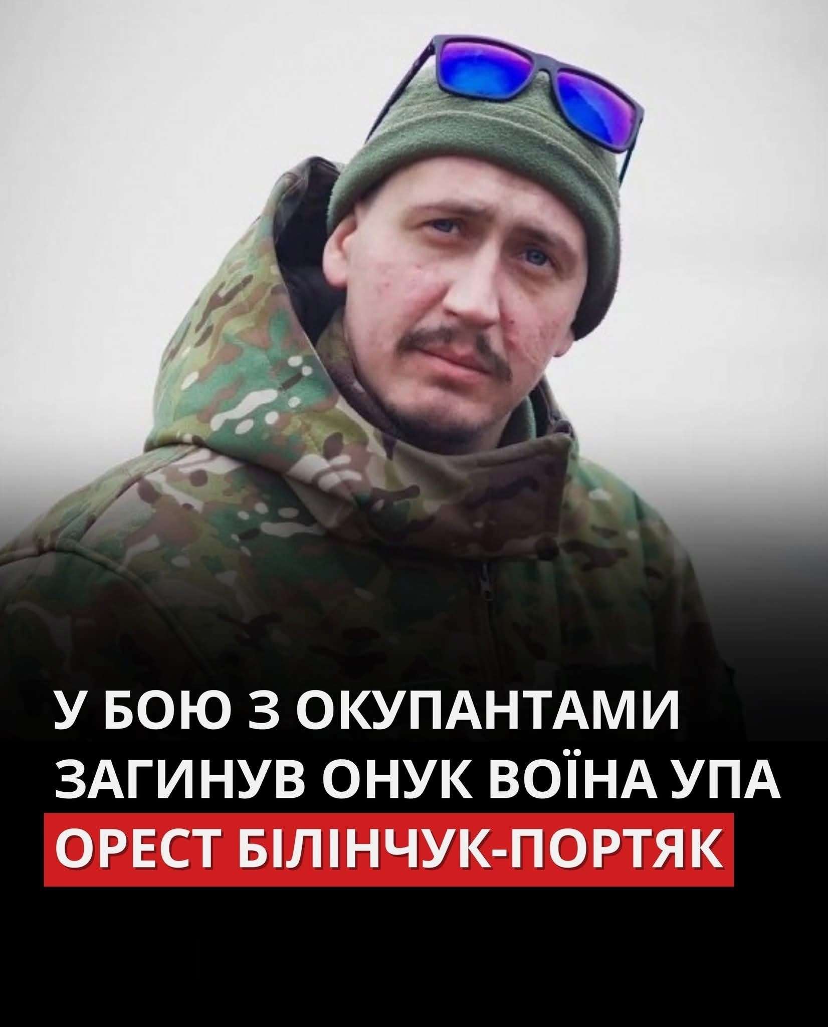 Все буде Україна