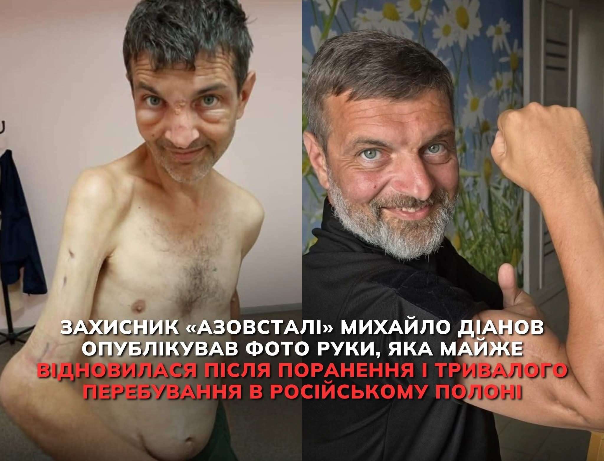 Все буде Україна