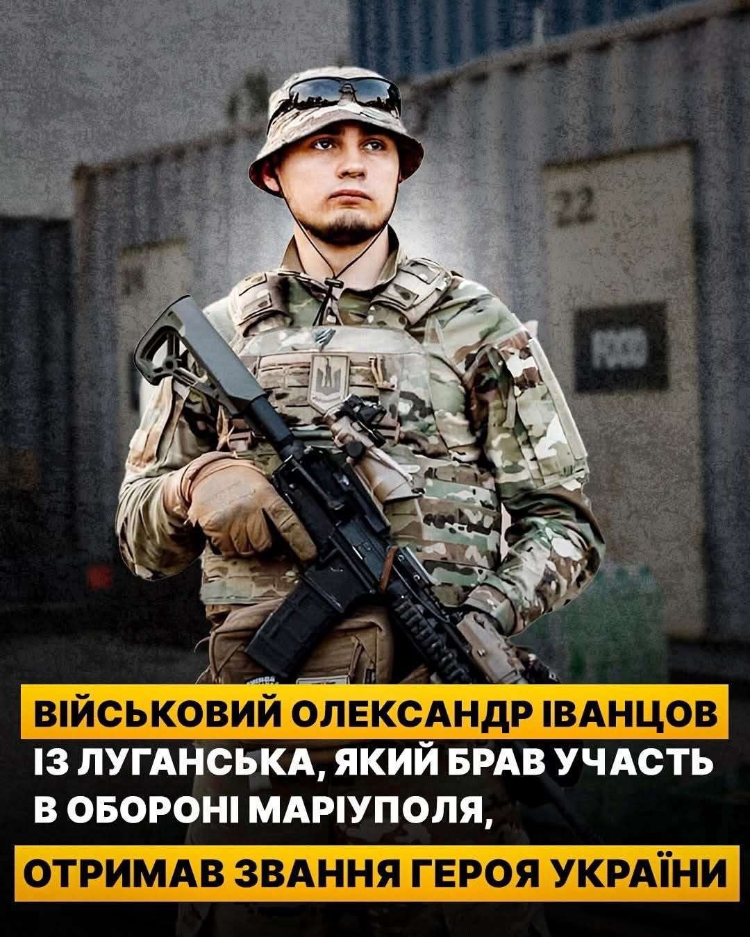 Все буде Україна