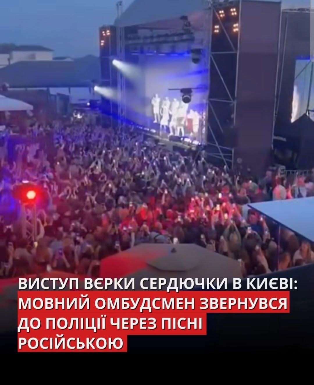 Все буде Україна