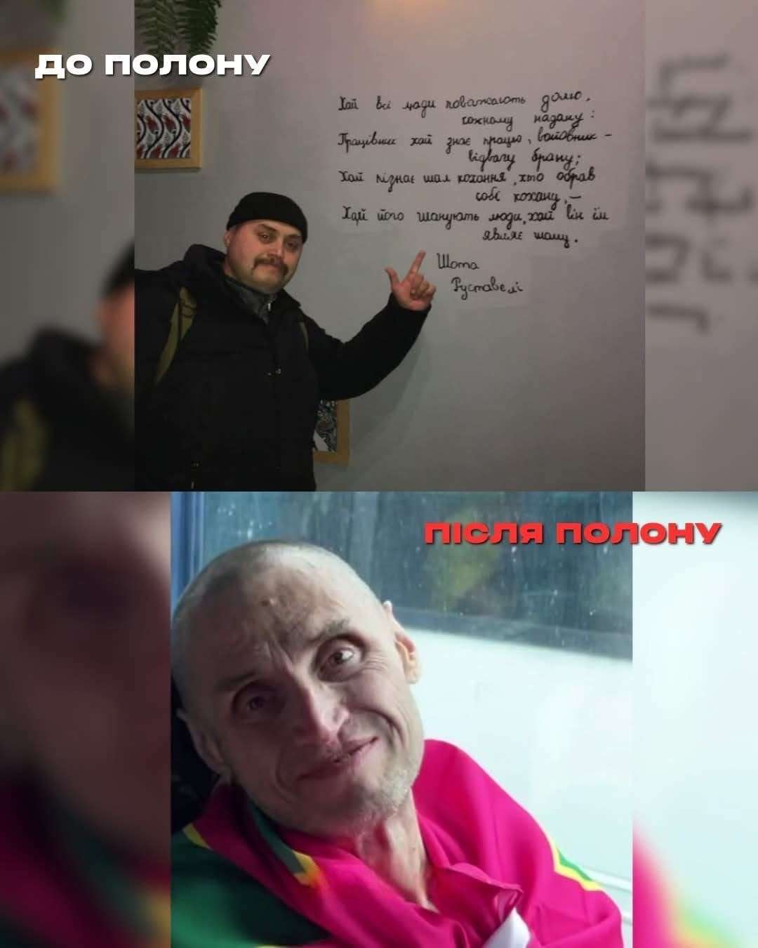 Все буде Україна