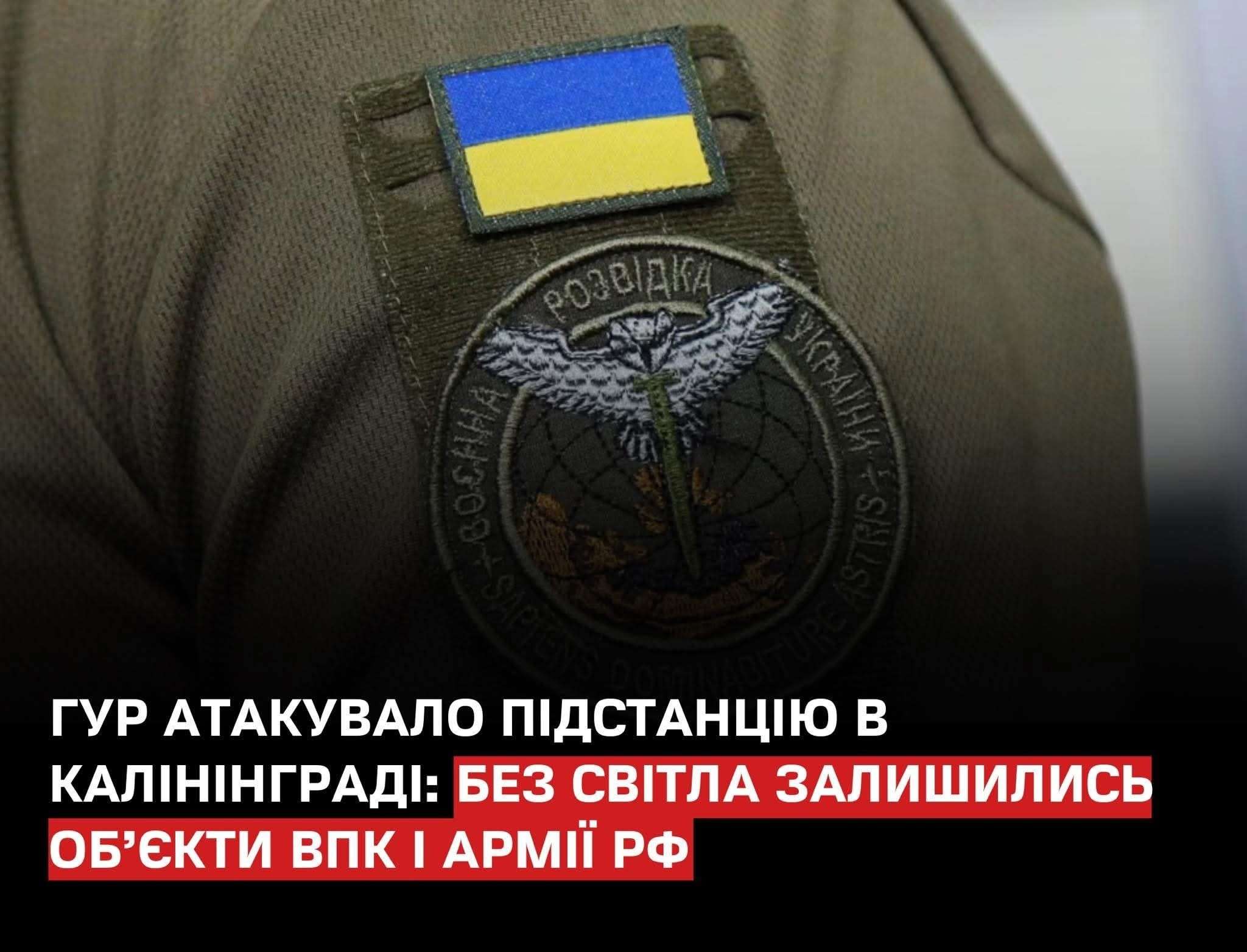 Все буде Україна